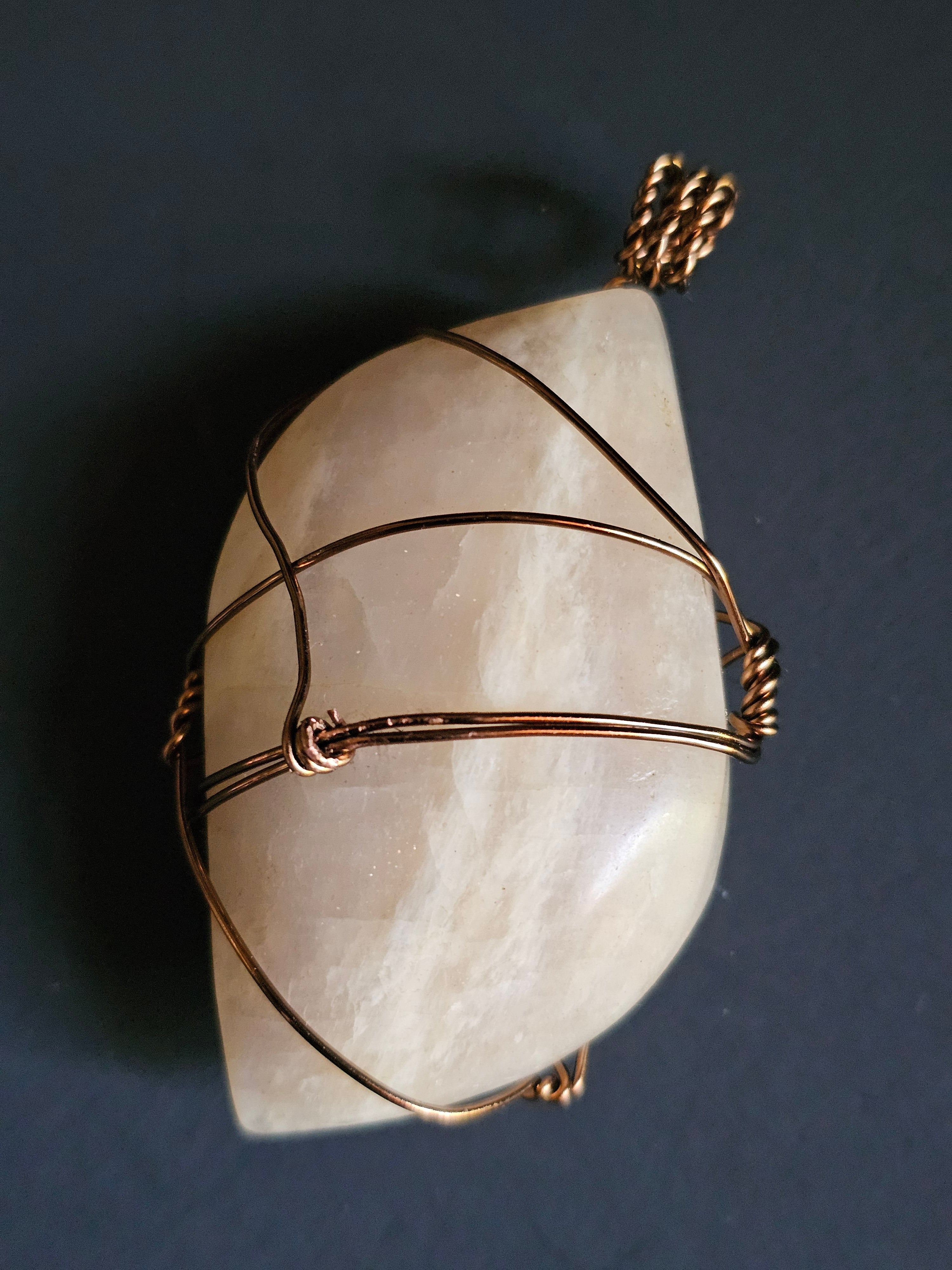 Moonstone Pendant